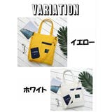 2way トートバッグ ファスナー付き | ファッション雑貨オーバーフラッグ | 詳細画像9