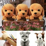 ぬいぐるみ ペンケース 犬 | ファッション雑貨オーバーフラッグ | 詳細画像2
