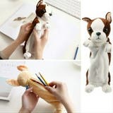 ぬいぐるみ ペンケース 犬 | ファッション雑貨オーバーフラッグ | 詳細画像3
