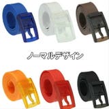 シリコン ラバー ベルト | ファッション雑貨オーバーフラッグ | 詳細画像3