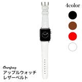 Apple Watch 本革 | ファッション雑貨オーバーフラッグ | 詳細画像1