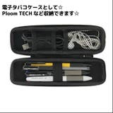 プルームテック ケース プラス | ファッション雑貨オーバーフラッグ | 詳細画像6