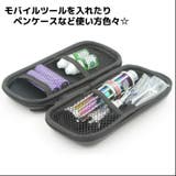 プルームテック ケース プラス | ファッション雑貨オーバーフラッグ | 詳細画像12