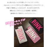 ピンク ロゴ iphone | ファッション雑貨オーバーフラッグ | 詳細画像3