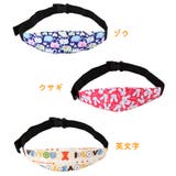 ベビー ヘッド サポート | ファッション雑貨オーバーフラッグ | 詳細画像7