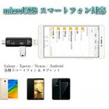 Tipe c マルチカードリーダー | ファッション雑貨オーバーフラッグ | 詳細画像3