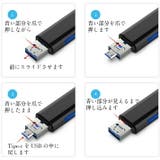 Tipe c マルチカードリーダー | ファッション雑貨オーバーフラッグ | 詳細画像5