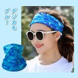 ネックウォーマー夏 夏用 レディース | ファッション雑貨オーバーフラッグ | 詳細画像12