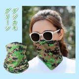 ネックウォーマー夏 夏用 レディース | ファッション雑貨オーバーフラッグ | 詳細画像13