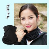 ネックウォーマー夏 夏用 レディース | ファッション雑貨オーバーフラッグ | 詳細画像14