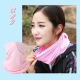 ネックウォーマー夏 夏用 レディース | ファッション雑貨オーバーフラッグ | 詳細画像17