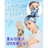 ネックウォーマー夏 夏用 レディース | ファッション雑貨オーバーフラッグ | 詳細画像2