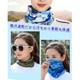 ネックウォーマー夏 夏用 レディース | ファッション雑貨オーバーフラッグ | 詳細画像5