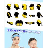ネックウォーマー夏 夏用 レディース | ファッション雑貨オーバーフラッグ | 詳細画像6