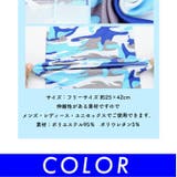 ネックウォーマー夏 夏用 レディース | ファッション雑貨オーバーフラッグ | 詳細画像8