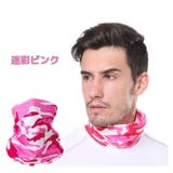 迷彩ピンク | ネックウォーマー夏 夏用 レディース | ファッション雑貨オーバーフラッグ
