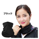 ブラック | ネックウォーマー夏 夏用 レディース | ファッション雑貨オーバーフラッグ