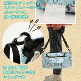 ベビーカー用バック ベビーカー バック | ファッション雑貨オーバーフラッグ | 詳細画像5