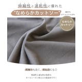 ユニセックス ストライプ 布帛 | pairmanon | 詳細画像5