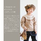 ユニセックス クルーネック ノルディック柄 | pairmanon | 詳細画像1