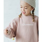 PINK-H | あったか 裏起毛 ユニセックス | pairmanon