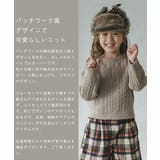 パッチワーク風 配色 あったか | pairmanon | 詳細画像1