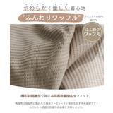 ワッフル ユニセックス 胸ポケット | pairmanon | 詳細画像5
