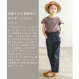 ウエスト ギャザー デザイン | pairmanon | 詳細画像1