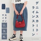 ラインストーンデニムナロースカート | Re-J＆SUPURE | 詳細画像1 