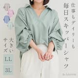 リネンライクタックスリーブスキッパーシャツ | Re-J&SUPURE | 詳細画像1