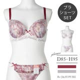 [D85-I95]プリントレースオーガンジーブラ＆ショーツ[モールドカップ] | Re-J＆SUPURE | 詳細画像1 