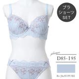 [D85-I95］フラワー刺繍ソフトワイヤーブラ＆ショーツ(モールドカップ) | Re-J＆SUPURE | 詳細画像1 