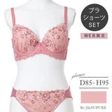 【WEB限定 脇高】[D85 H95］フラワーレースブラ＆ショーツ(モールドカッ… | Re-J＆SUPURE | 詳細画像1 