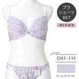[D85 I95］フラワープリントブラ＆ショーツ | Re-J＆SUPURE | 詳細画像1 