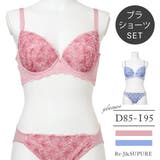 【脇高】[D85 I95］フラワープリントレースブラ＆ショーツ(モールドカップ) | Re-J＆SUPURE | 詳細画像1 