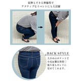 ストレッチデニムスキニーパンツ | Re-J&SUPURE | 詳細画像3