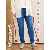ストレッチデニムスキニーパンツ | Re-J&SUPURE | 詳細画像4