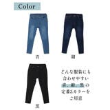 ストレッチデニムスキニーパンツ | Re-J&SUPURE | 詳細画像5