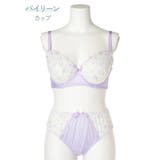 [F85-H95]ピクシーブラ＆ショーツ(バイリーンカップ) | Re-J＆SUPURE | 詳細画像1 