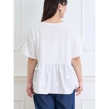 【WEB限定】花モチーフペプラムプルオーバー | Re-J＆SUPURE | 詳細画像5 
