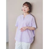 紫 | 【吸水速乾・抗菌防臭・UV】やわさらリネンバンドカラーシャツ | Re-J&SUPURE