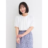 ラクケア5分袖ボウタイブラウス | Re-J&SUPURE | 詳細画像11