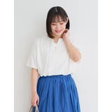 オフホワイト | 【接触冷感】スキッパートップス | Re-J&SUPURE