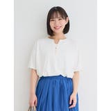 【接触冷感】スキッパートップス | Re-J&SUPURE | 詳細画像2