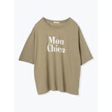 Mon Chien ロゴTシャツ | Re-J&SUPURE | 詳細画像1