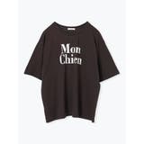 濃グレー | Mon Chien ロゴTシャツ | Re-J&SUPURE