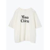 Mon Chien ロゴTシャツ | Re-J＆SUPURE | 詳細画像30 