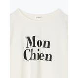 Mon Chien ロゴTシャツ | Re-J&SUPURE | 詳細画像3