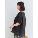 【接触冷感】異素材切り替えトップス | Re-J&SUPURE | 詳細画像14