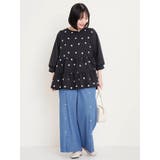【WEB限定】パール付きデニムワイドパンツ | Re-J&SUPURE | 詳細画像19